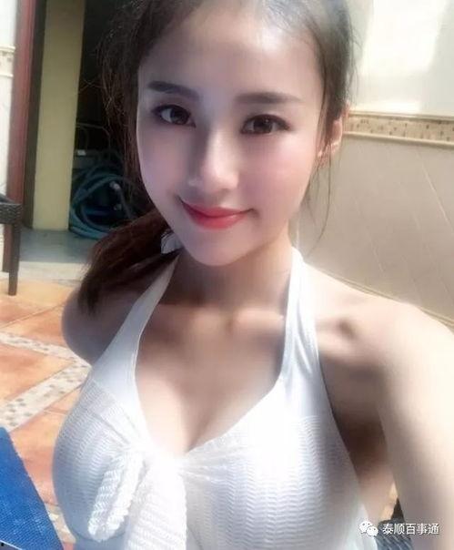 小仙女分手爆料视频大全,视频爆料大全深度解析